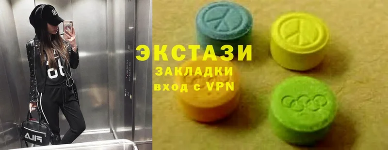 Ecstasy Punisher  купить закладку  Валдай 